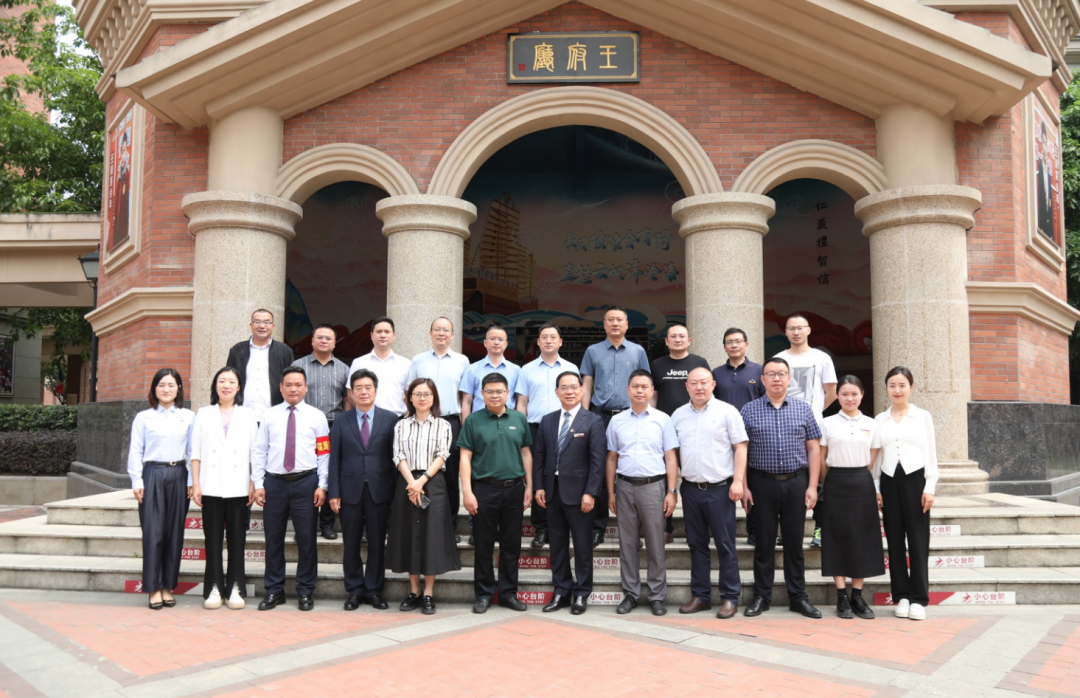 学思悟行，共谋教育未来——成都大学校长培训班一行到成都王府学校跟岗学习