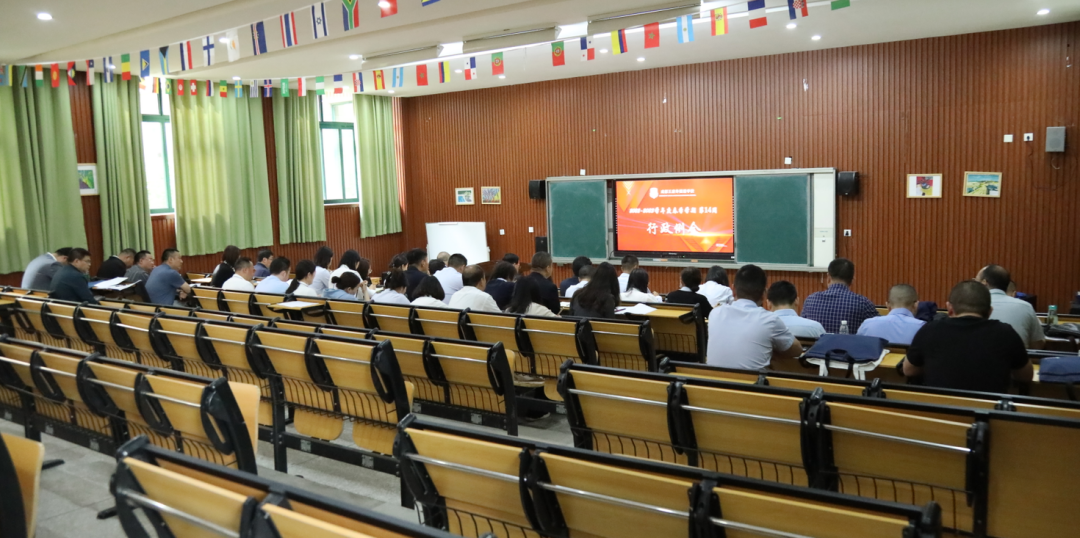 学思悟行，共谋教育未来——成都大学校长培训班一行到成都王府学校跟岗学习