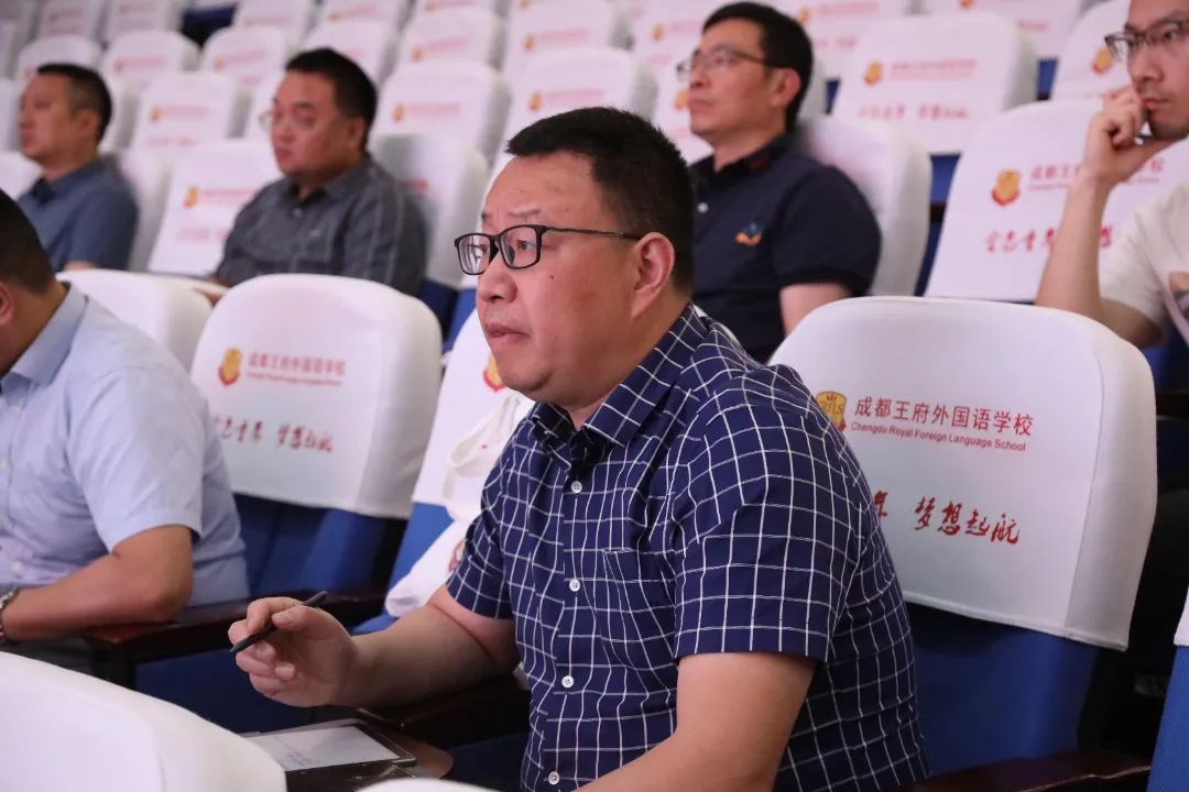 学思悟行，共谋教育未来——成都大学校长培训班一行到成都王府学校跟岗学习