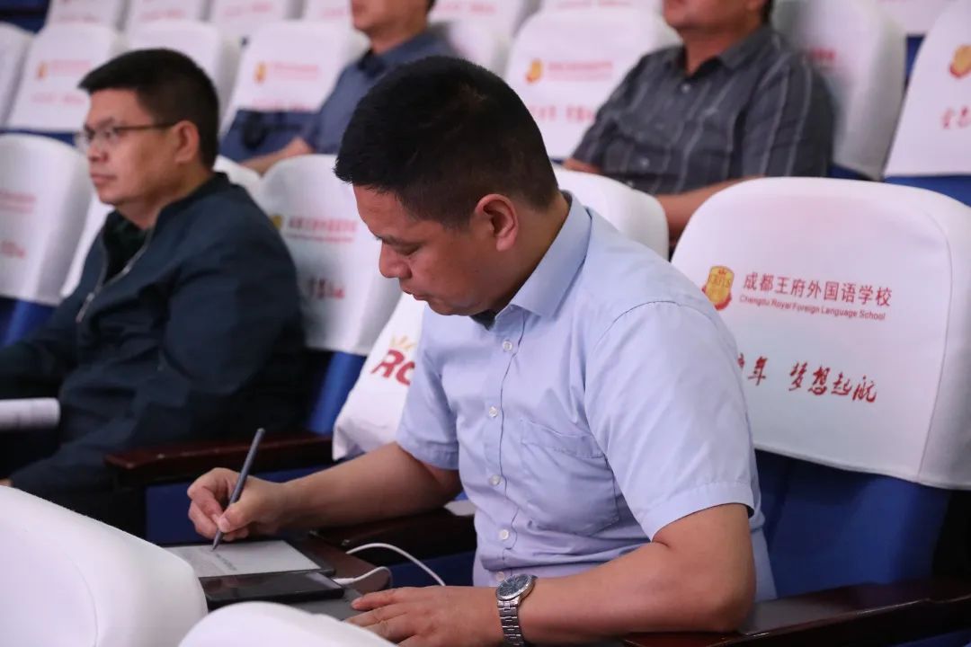 学思悟行，共谋教育未来——成都大学校长培训班一行到成都王府学校跟岗学习