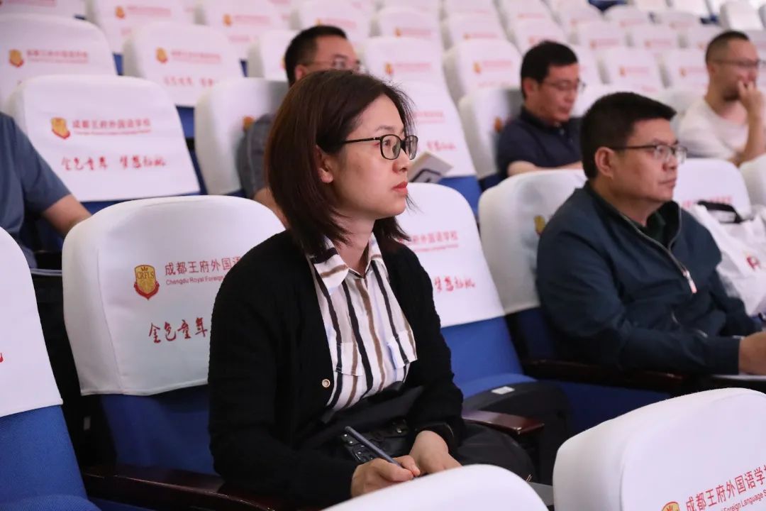 学思悟行，共谋教育未来——成都大学校长培训班一行到成都王府学校跟岗学习