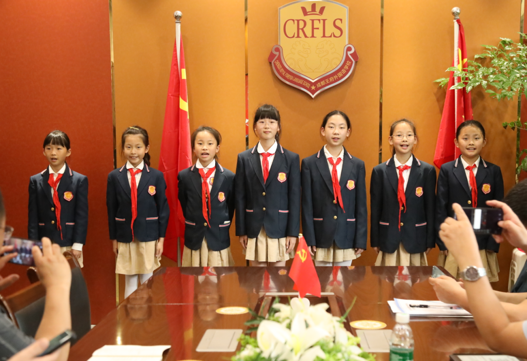 学思悟行，共谋教育未来——成都大学校长培训班一行到成都王府学校跟岗学习