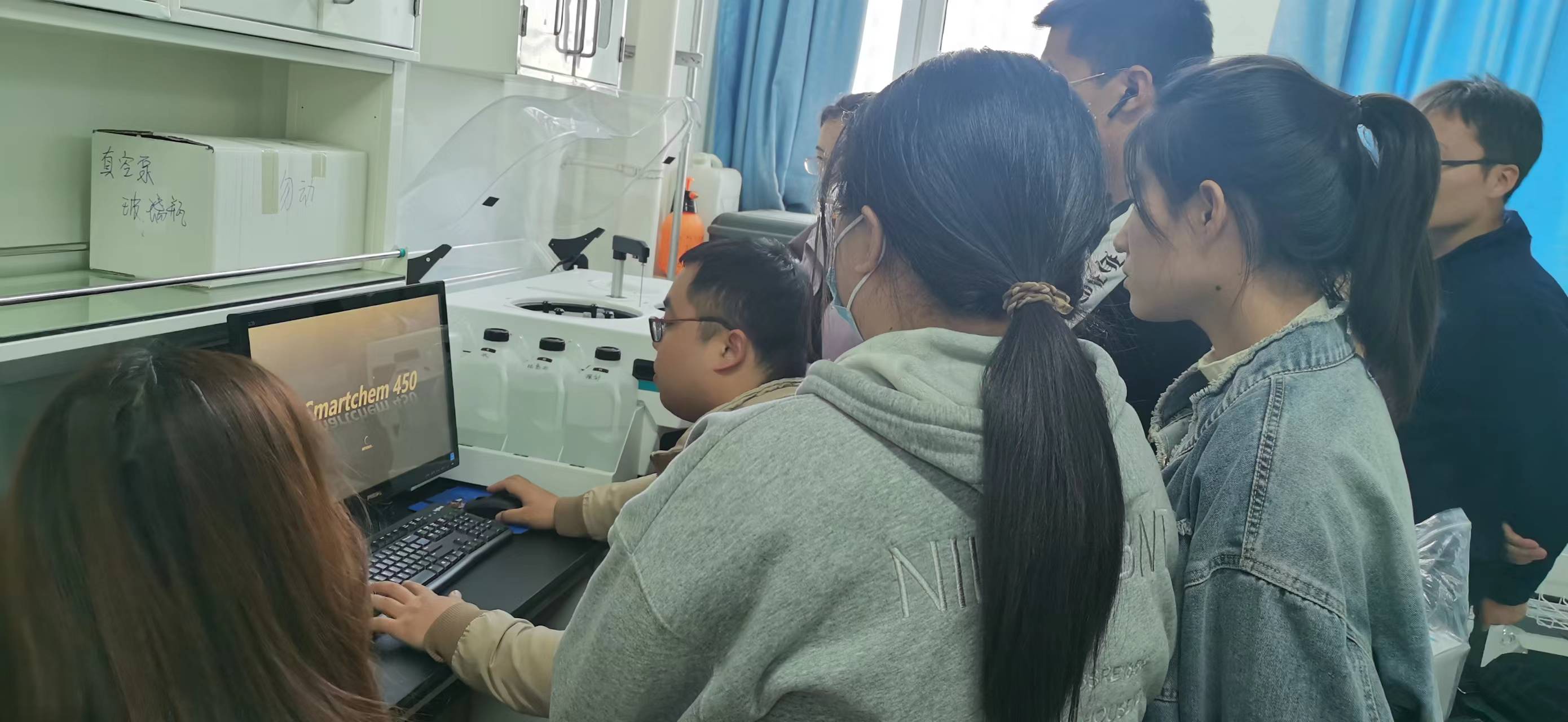 宁夏大学生态环境学院 Smartchem450 安装培训