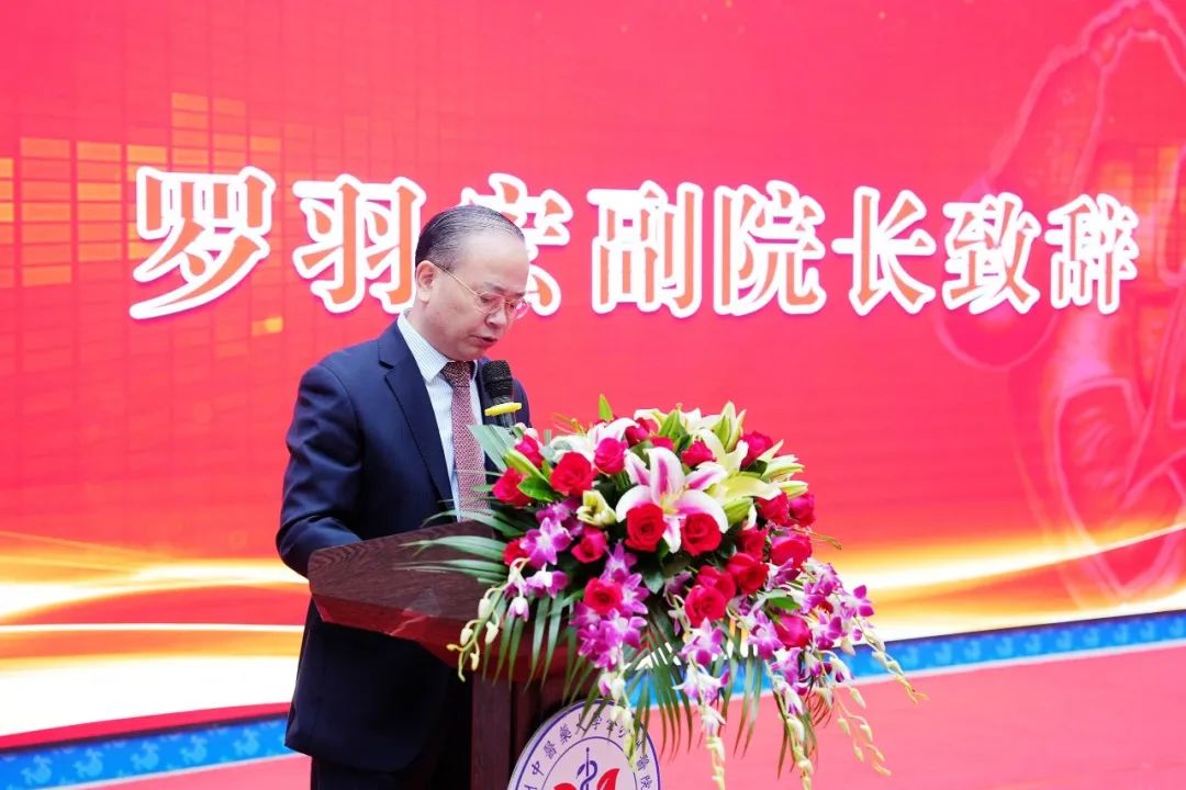 院内新闻|广州中医药大学金沙洲医院胆石病中心举行揭牌仪式 院内新闻|广州中医药大学金沙洲医院胆石病中心举行揭牌仪式
