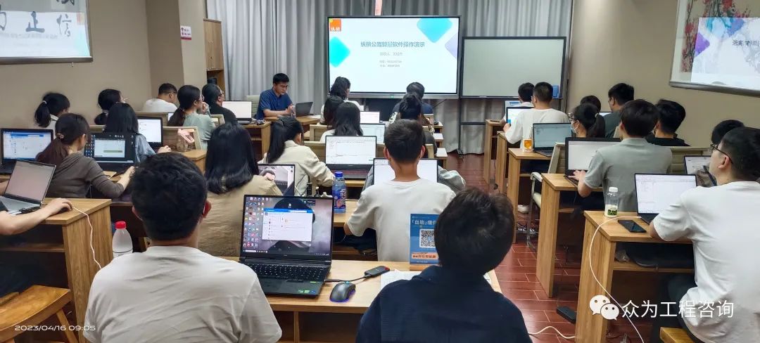 公路工程计量要点及应用算量软件培训 公路工程计量要点及应用算量软件培训