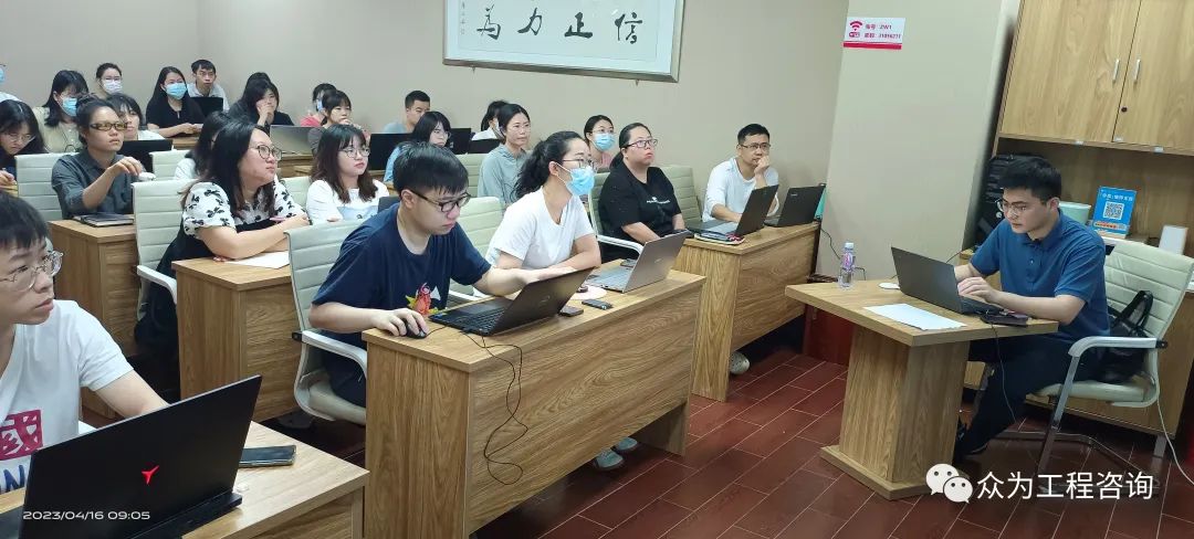 公路工程计量要点及应用算量软件培训 公路工程计量要点及应用算量软件培训