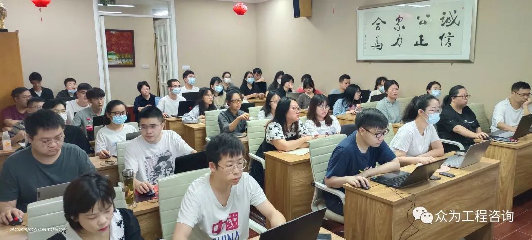 公路工程计量要点及应用算量软件培训 公路工程计量要点及应用算量软件培训