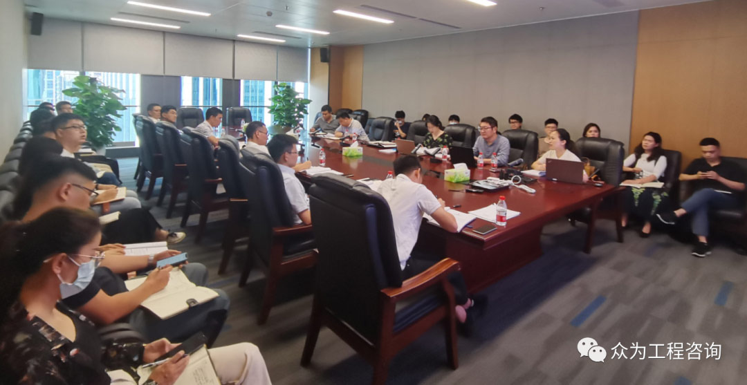 4001百老汇受邀赴交投实业进行《广东省公路房建工程建设管理指南》学习交流