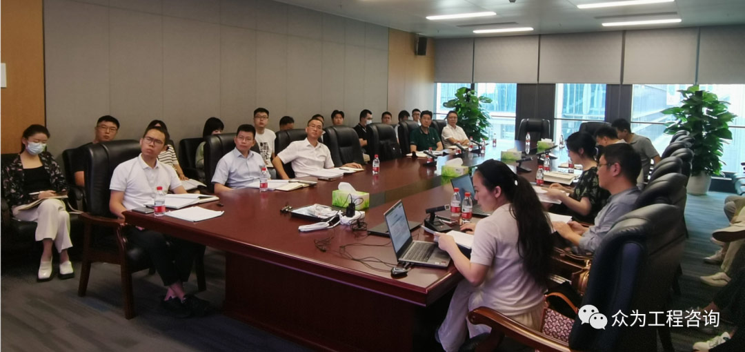 4001百老汇受邀赴交投实业进行《广东省公路房建工程建设管理指南》学习交流