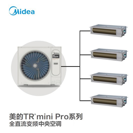美的中央空调维修