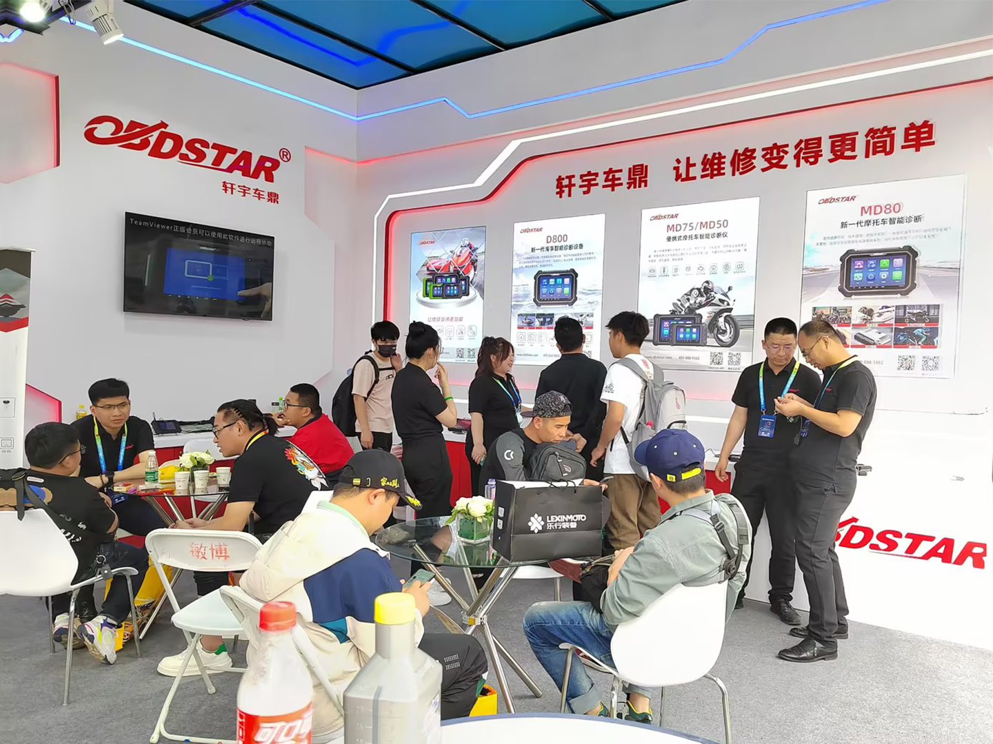 2023北京国际摩托车展收官,轩宇车鼎产品广受好评! 2023北京国际摩托车展收官,轩宇车鼎产品广受好评!