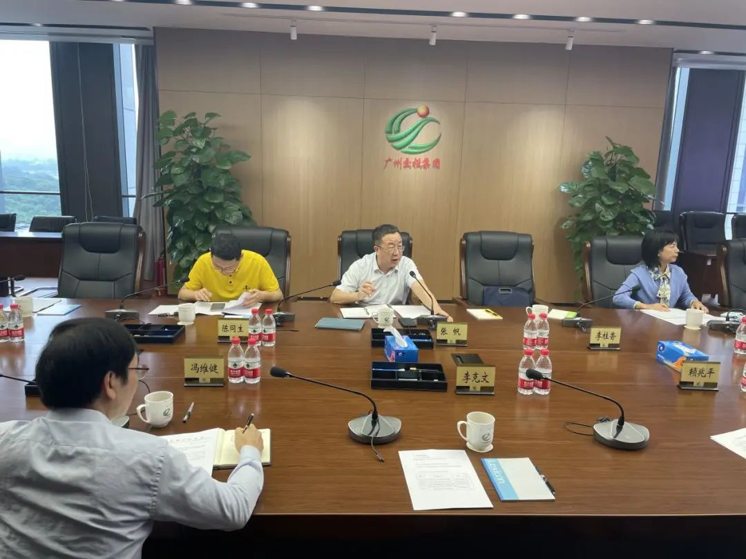 广东省公路学会工程造价专业委员会第二届二次常务委员会会议顺利召开 广东省公路学会工程造价专业委员会第二届二次常务委员会会议顺利召开