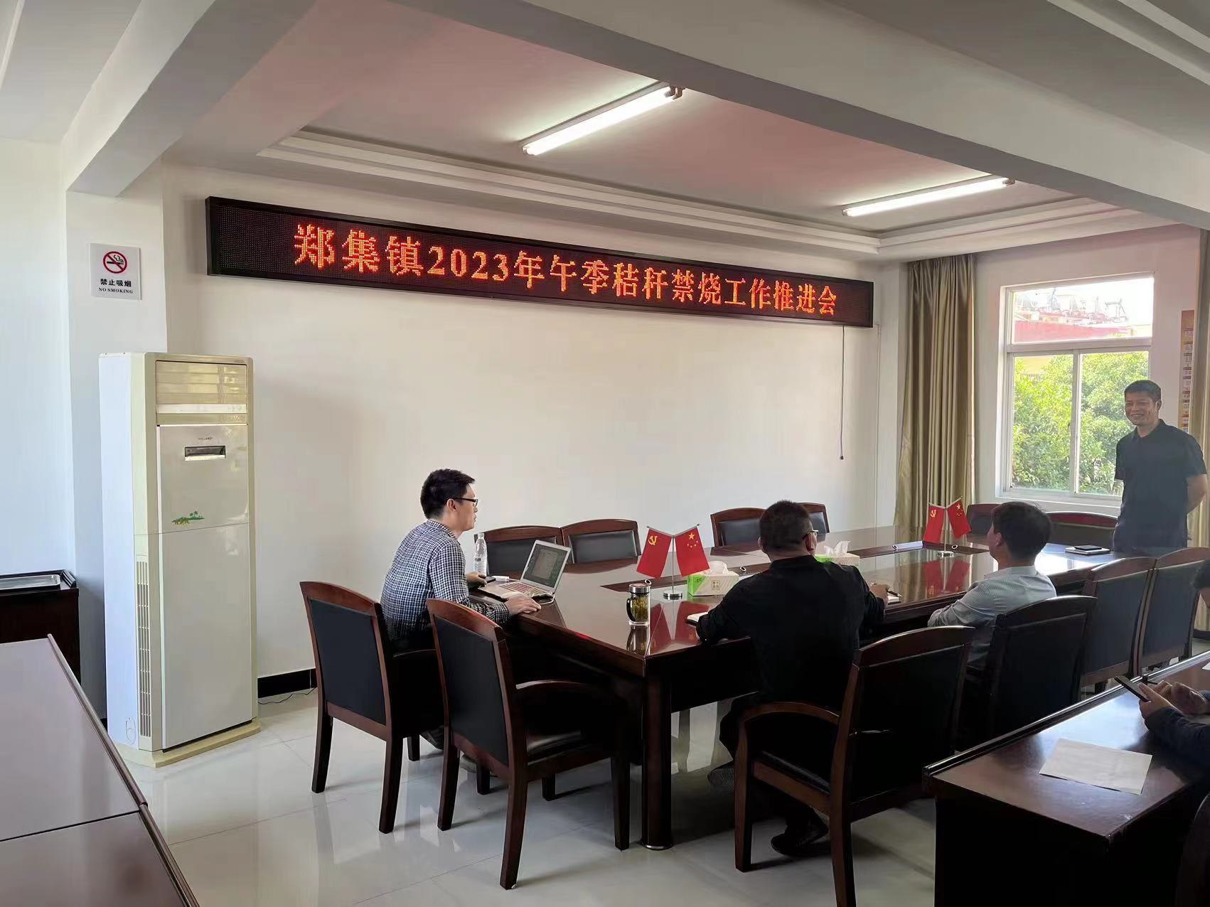 快讯：