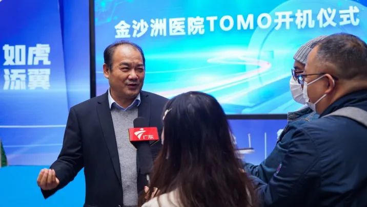 广州日报|精准打击肿瘤!螺旋断层放疗系统落户广州这家医院 广州日报|精准打击肿瘤!螺旋断层放疗系统落户广州这家医院