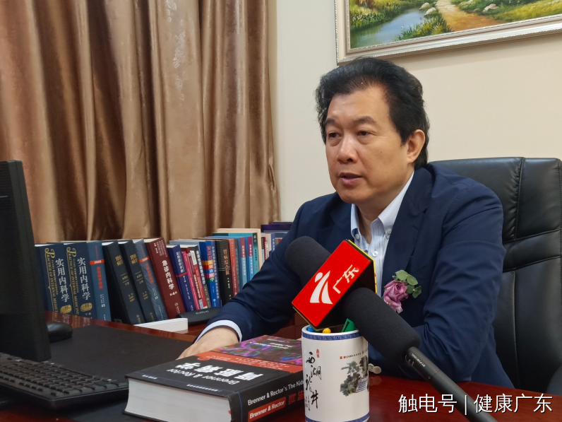 触电新闻|广东人请这样爱护你的肾!独家专访广中医金沙洲医院肾病风湿科主任傅君舟教授 触电新闻|广东人请这样爱护你的肾!独家专访广中医金沙洲医院肾病风湿科主任傅君舟教授