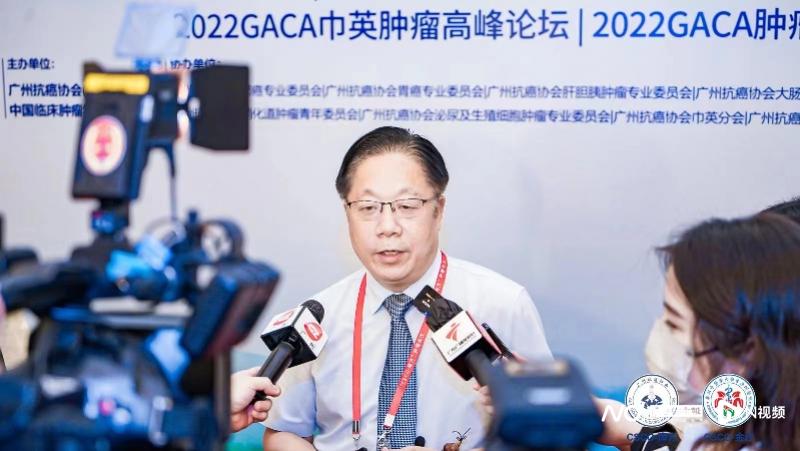 南方都市报|智能化调控放射靶区,华南首台“自适应调整”放疗设备来了 南方都市报|智能化调控放射靶区,华南首台“自适应调整”放疗设备来了