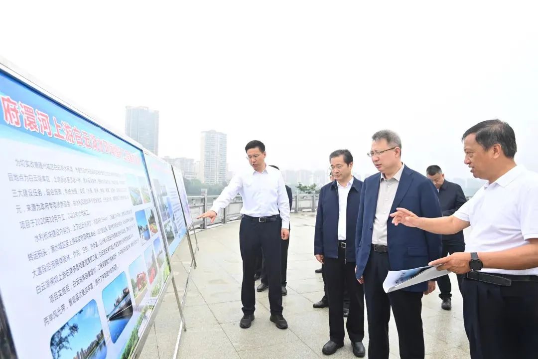 郭元强巡查府澴河水环境保护情况并召开工作推进会：齐心协力抓好流域综合治理，以高水平保护推动高质量发展