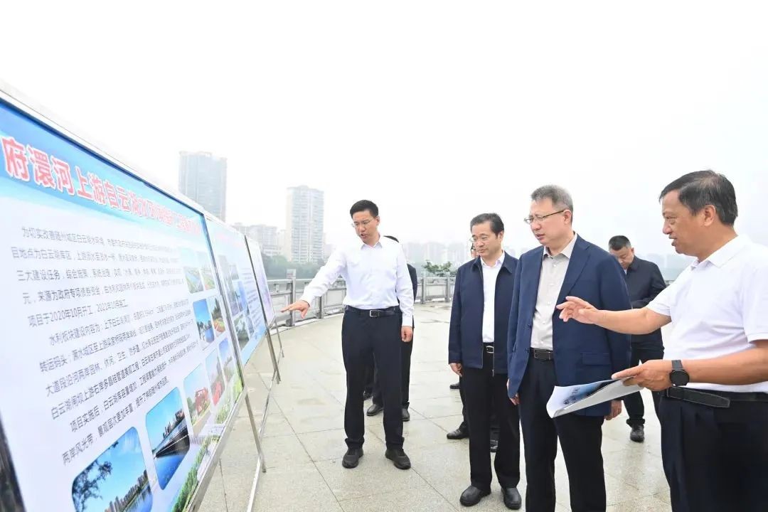 郭元强巡查府澴河水环境保护情况并召开工作推进会：齐心协力抓好流域综合治理，以高水平保护推动高质量发展