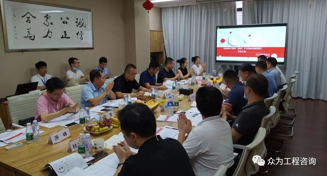 《珠海市公路隧道工程应用电子数码雷管爆破开挖消耗量测算》通过专家评审 《珠海市公路隧道工程应用电子数码雷管爆破开挖消耗量测算》通过专家评审