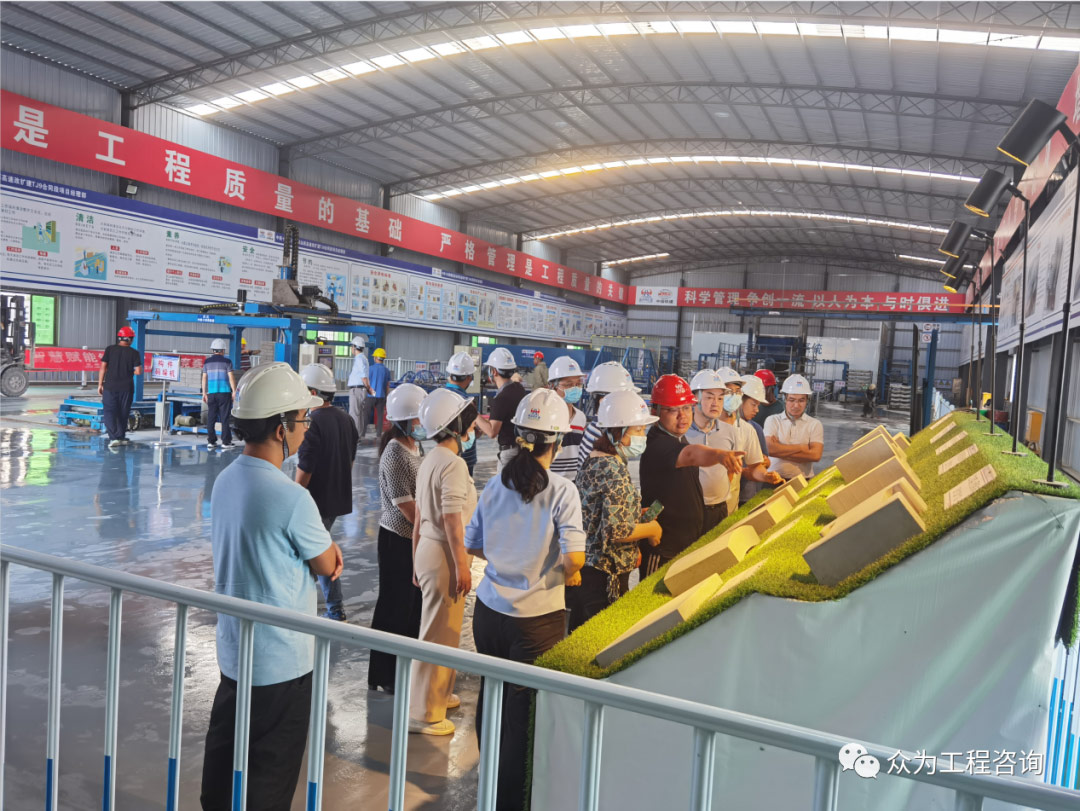 科技赋能,创新制胜;爱岗敬业,实干兴邦——深汕西改扩建项目智能建造技术应用和经济性调研 科技赋能,创新制胜;爱岗敬业,实干兴邦——深汕西改扩建项目智能建造技术应用和经济性调研