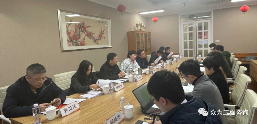 广东省交通运输工程造价事务中心到我司走访交流 广东省交通运输工程造价事务中心到我司走访交流
