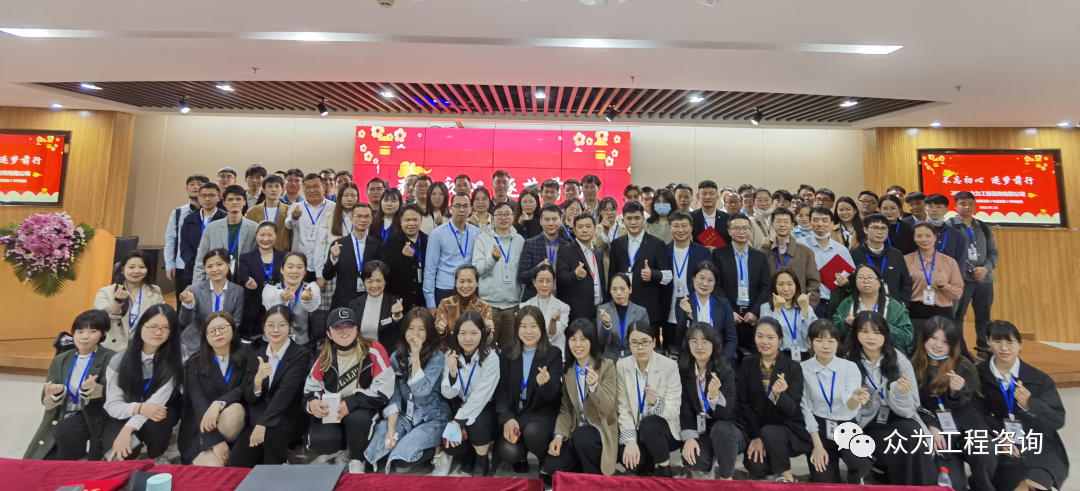 4001百老汇召开2021年度总结大会 4001百老汇召开2021年度总结大会