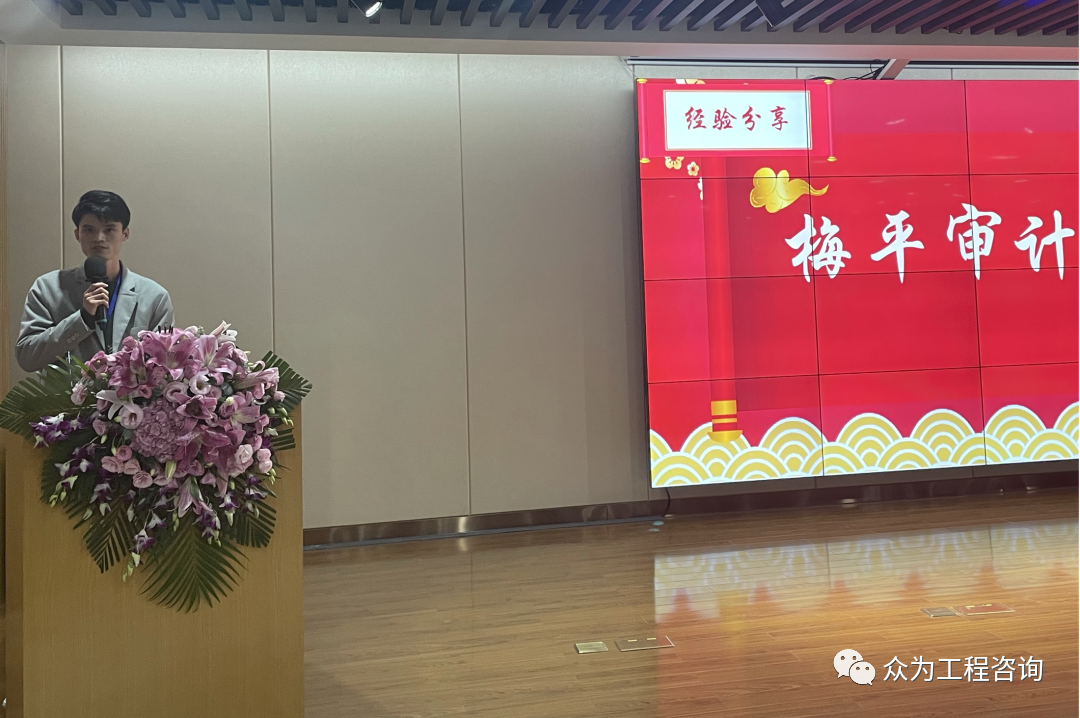 4001百老汇召开2021年度总结大会 4001百老汇召开2021年度总结大会
