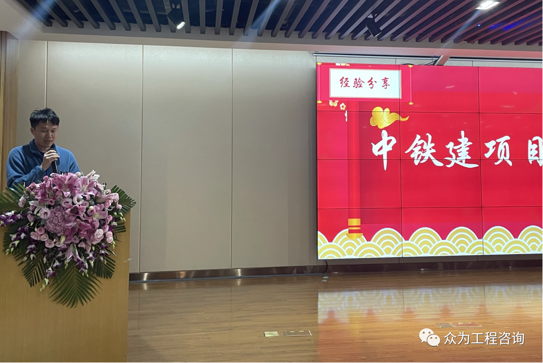 4001百老汇召开2021年度总结大会 4001百老汇召开2021年度总结大会