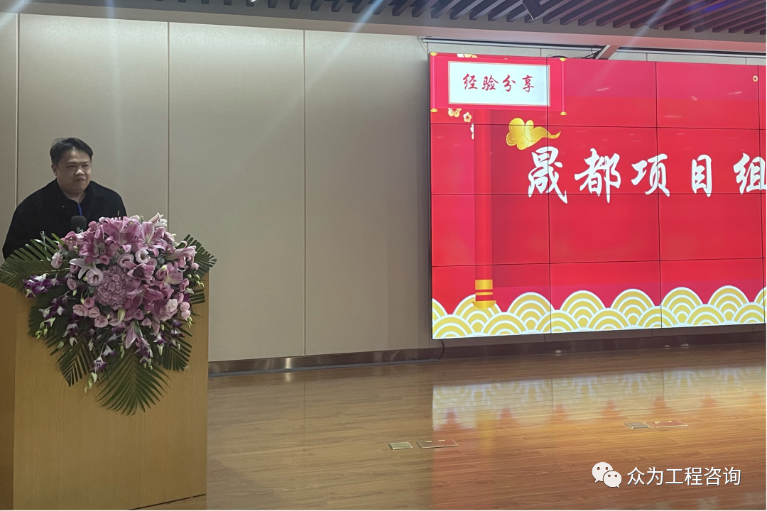 4001百老汇召开2021年度总结大会 4001百老汇召开2021年度总结大会
