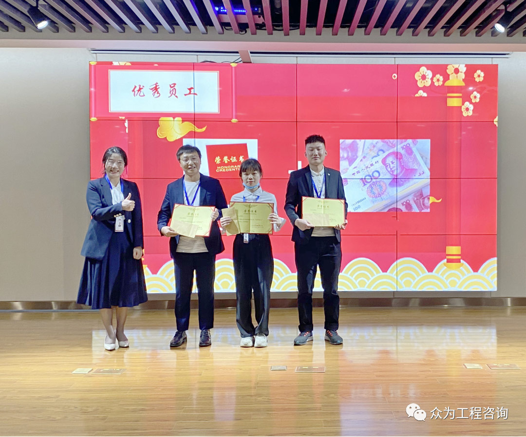 4001百老汇召开2021年度总结大会 4001百老汇召开2021年度总结大会