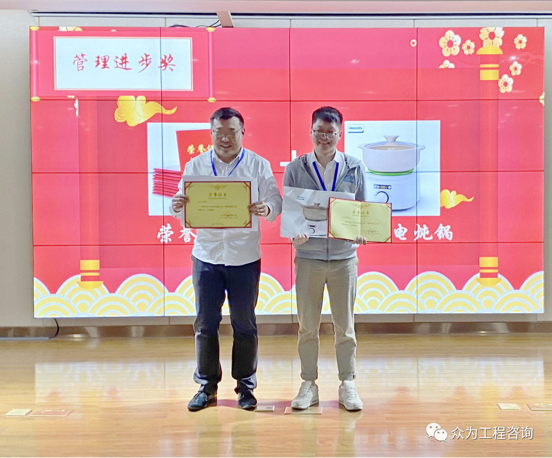 4001百老汇召开2021年度总结大会 4001百老汇召开2021年度总结大会