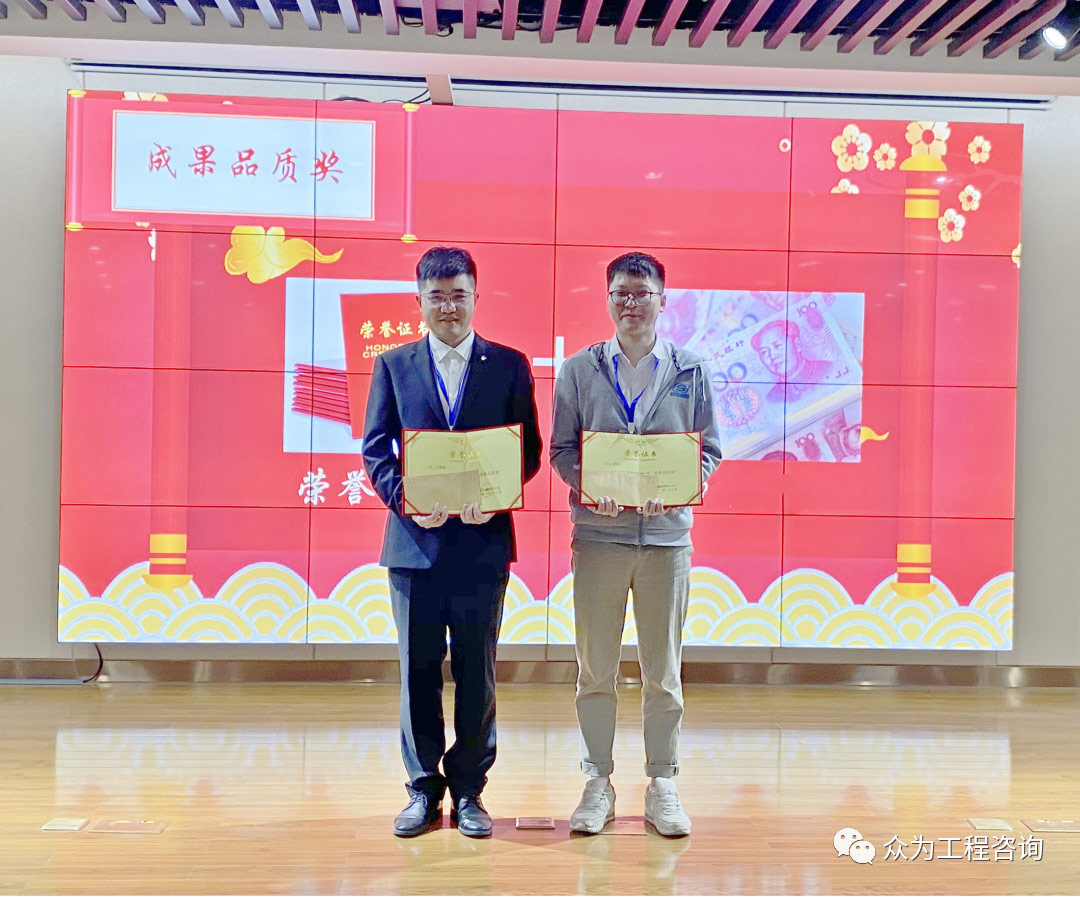 4001百老汇召开2021年度总结大会 4001百老汇召开2021年度总结大会