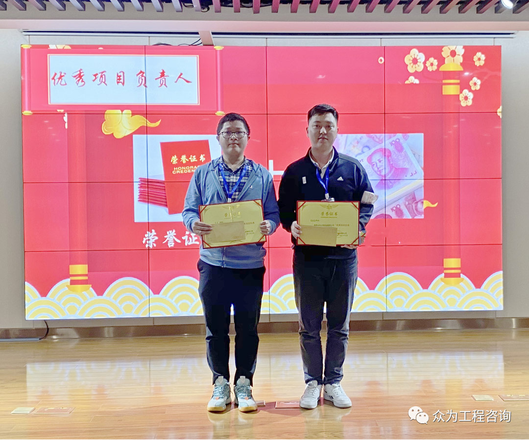 4001百老汇召开2021年度总结大会 4001百老汇召开2021年度总结大会