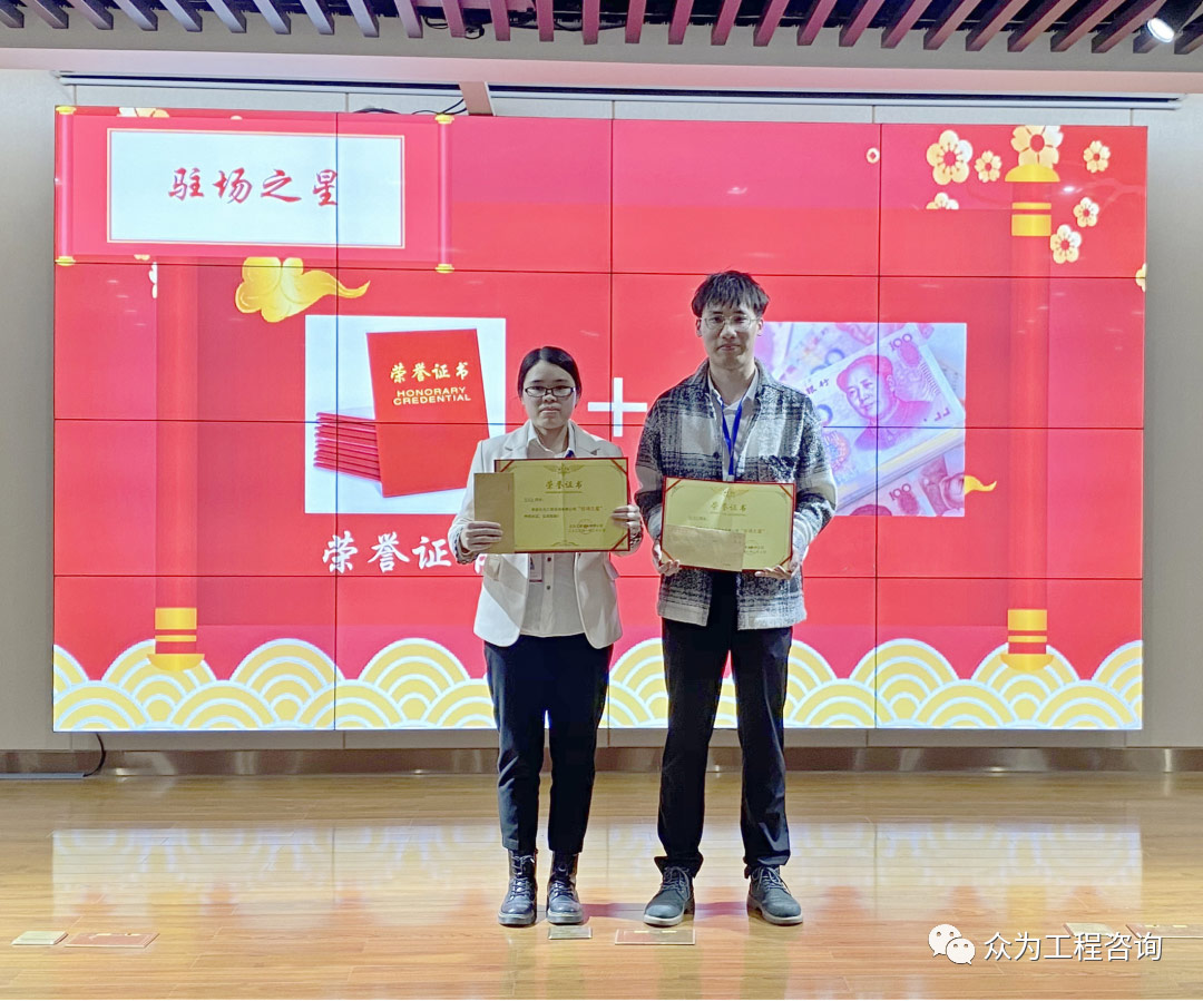4001百老汇召开2021年度总结大会 4001百老汇召开2021年度总结大会