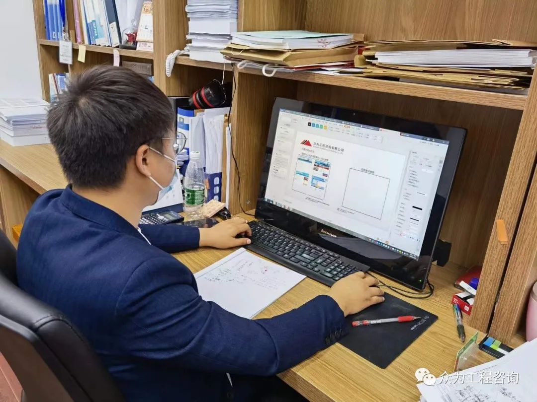 4001百老汇PPT制作培训完美收官 4001百老汇PPT制作培训完美收官