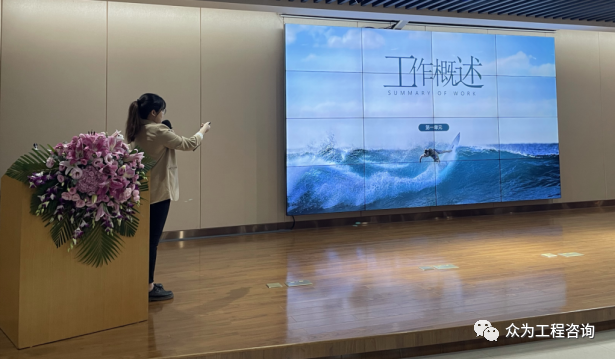 4001百老汇PPT制作培训完美收官 4001百老汇PPT制作培训完美收官