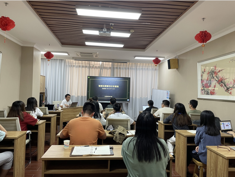 弱电智能化专业知识专题培训 4001百老汇-中建三局(第一建设安装有限公司) 弱电智能化专业知识专题培训 4001百老汇-中建三局(第一建设安装有限公司)