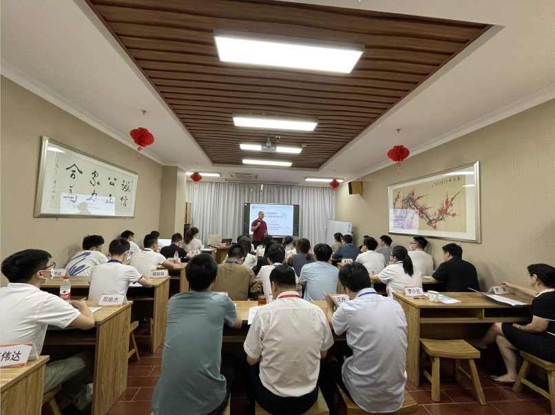 暨南大学-4001百老汇《人力资源管理》培训