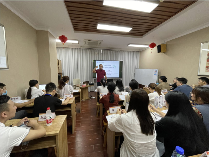 暨南大学-4001百老汇《人力资源管理》培训