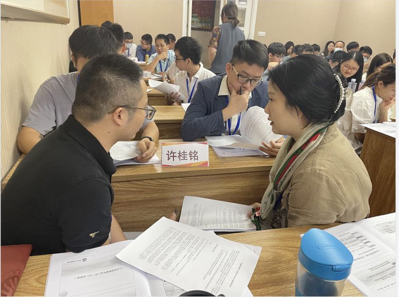 暨南大学-4001百老汇《人力资源管理》培训