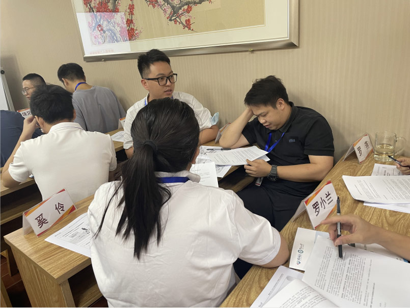 暨南大学-4001百老汇《人力资源管理》培训
