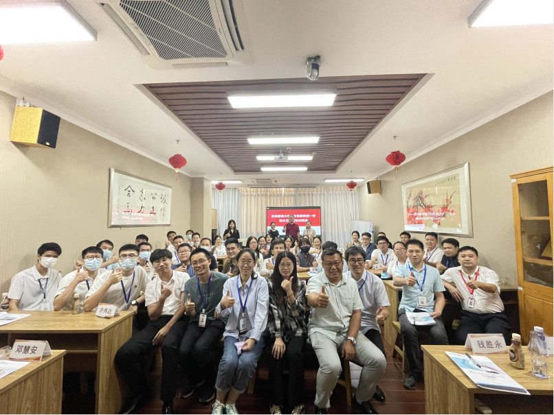 暨南大学-4001百老汇《人力资源管理》培训