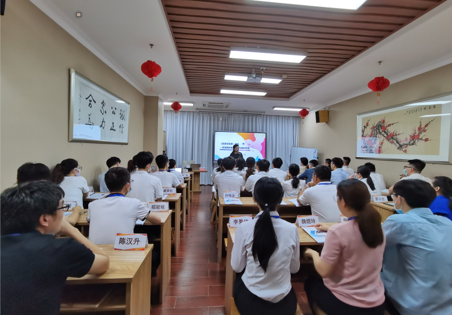 暨南大学-4001百老汇《管理学原理》培训 暨南大学-4001百老汇《管理学原理》培训