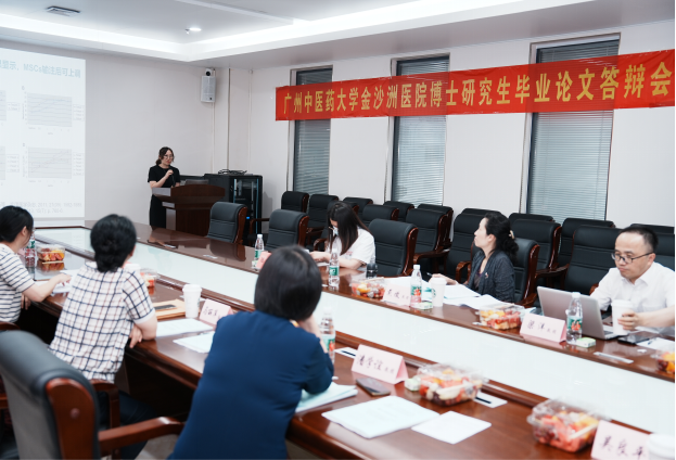 院内新闻|祝贺!我院2023届研究生论文答辩圆满完成! 院内新闻|祝贺!我院2023届研究生论文答辩圆满完成!