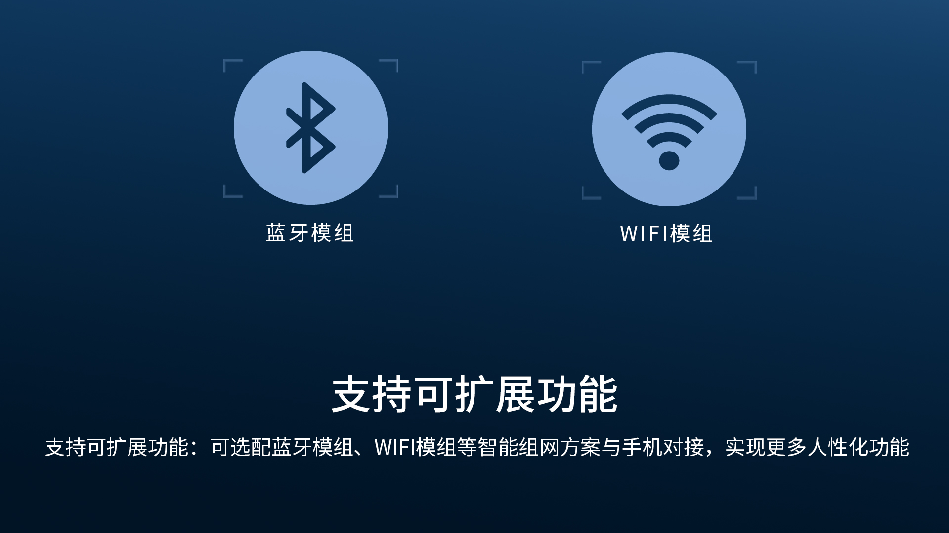A66人脸识别锁