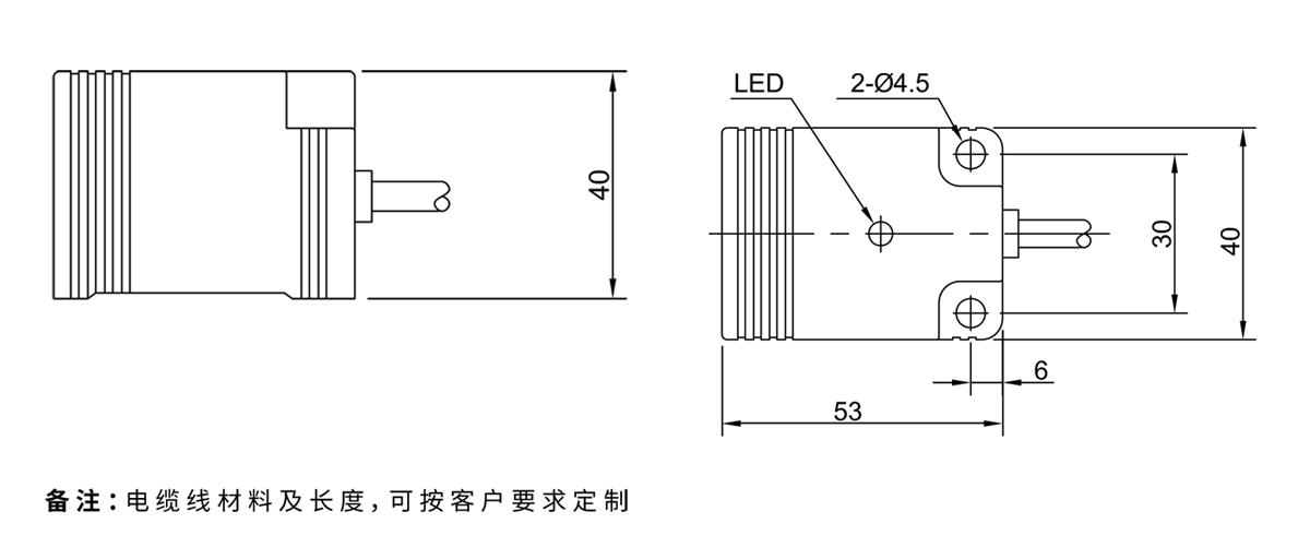 方型接近開關