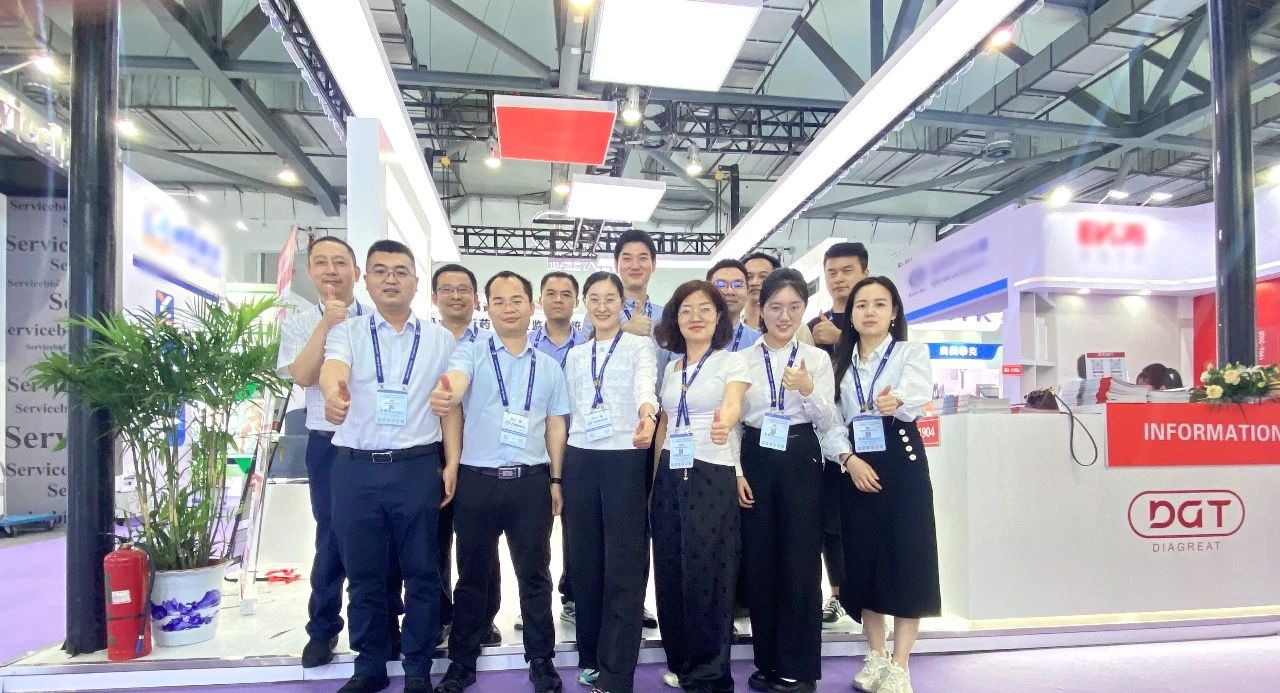 创新驱动发展,红龙扑克生物持续前行 | 2023 CACLP 圆满收官
! 创新驱动发展,红龙扑克生物持续前行 | 2023 CACLP 圆满收官!