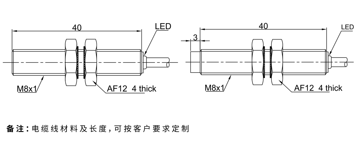 圆柱型接近开关
