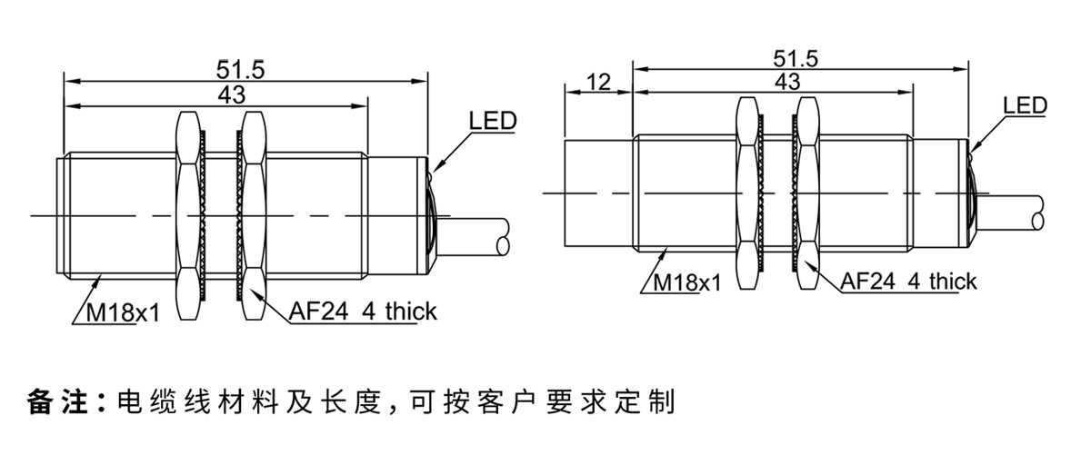 圆柱型接近开关
