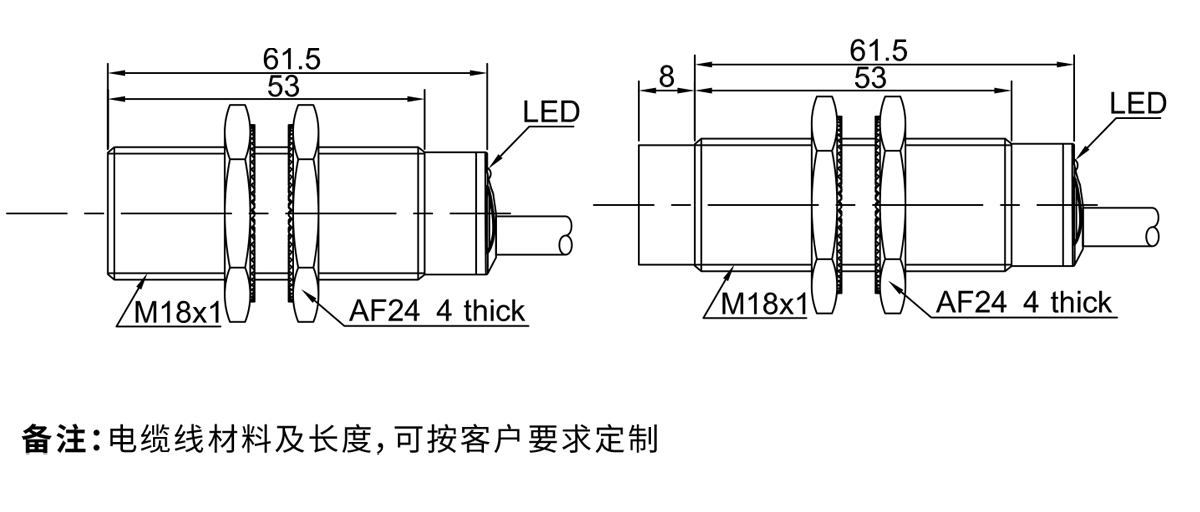 高速型接近開關
